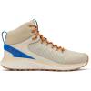 imageColumbia Mens Trailstorm Mid Waterproof Hiking ShoeAncient FossilAutumn Orange