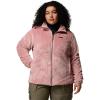 Eraser Pink