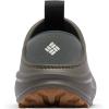 imageColumbia Mens Mudranger Clog Hiking ShoeAlpine TundraGrey Green