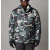imageColumbia Mens Whirlibird IV Interchange Jacket Waterproof ampamp BreathableMetal Geoglacial Print