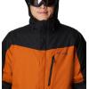 imageColumbia Mens Whirlibird IV Interchange Jacket Waterproof ampamp BreathableWarm CopperBlack