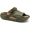 Green/Beige