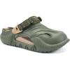 Green Beige
