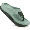 Dark Green/Light Green