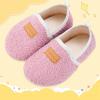 image:imageVIFUUR Kids Boys Girls House Slippers Slip on Barefoot Socks for Babys Winter Warm Shoes Indoor TollderPurple