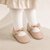 image:imageVIFUUR Baby Girls Mary Jane Flats Soft Sole Pre Walker Shoes with Thin Rubber Outsole and Adjustable Hook and Loop Strap for Infants amp ToddlersMix Beige